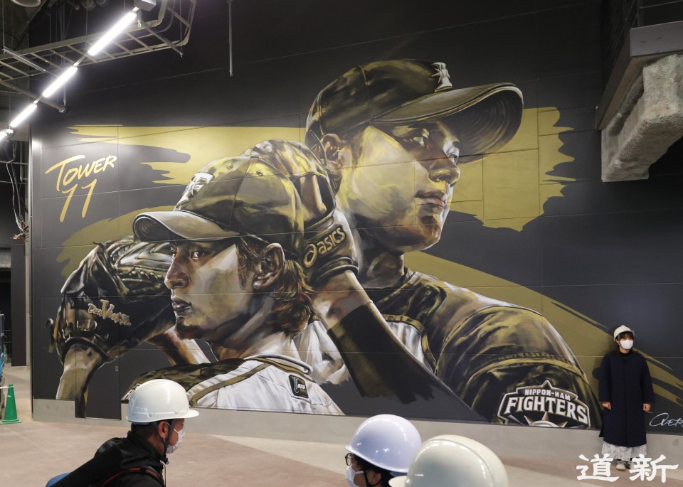 Baseball: Hokkaido Nippon Ham Fighters' flash new home stadium unveiled to  media - The Mainichi