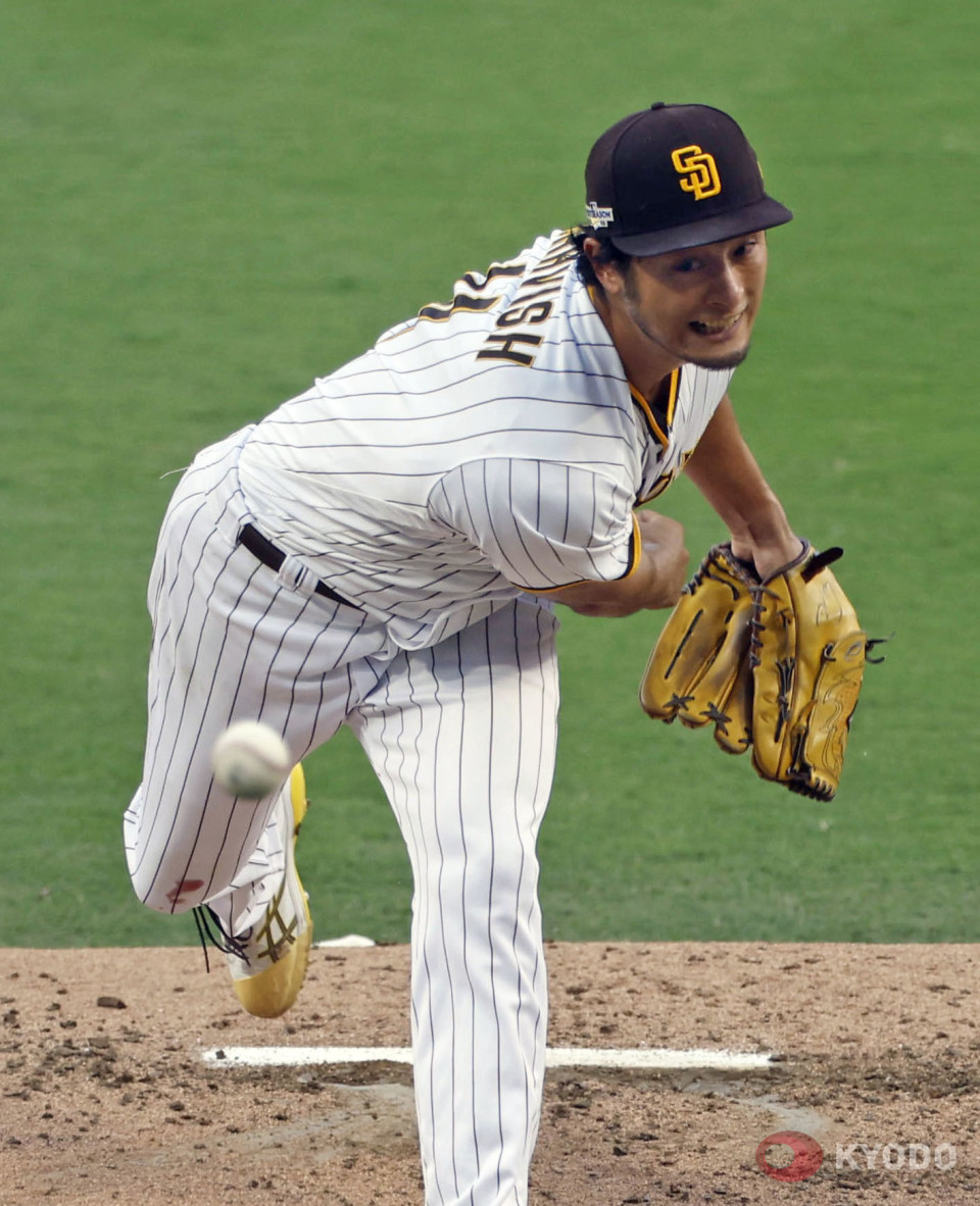 San Diego Padres: Yu Darvish joining Team Japan for WBC