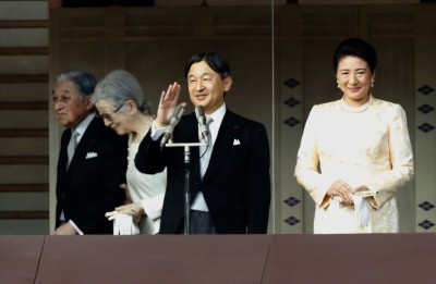 Japan cancels emperor's New Year event due to virus spike
