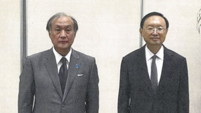 Japan, China vow to continue dialogue despite Taiwan tensions