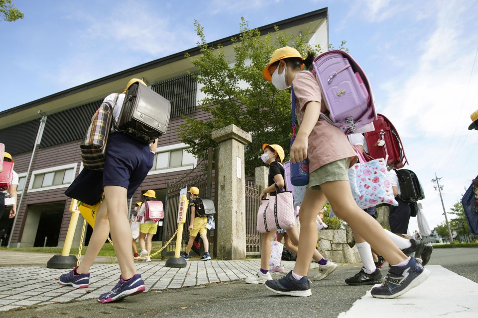 Japanese School Holidays