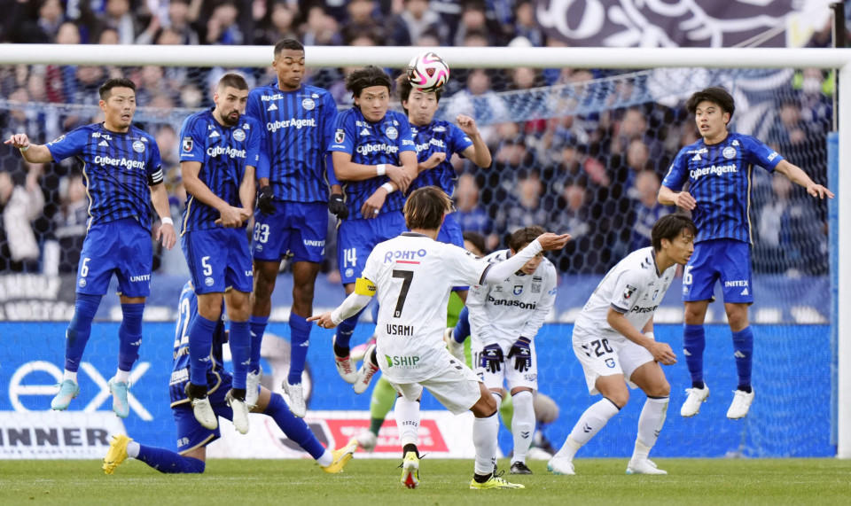 Football: Holders Kobe down Iwata to make winning start to J1 season Football: Holders Kobe down Iwata to make winning start to J1 season