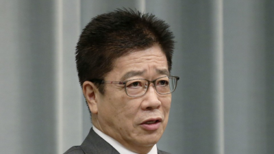Japan to carefully analyze China's readiness to join TPP after bid
