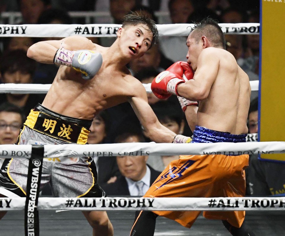 Boxing Naoya Inoue takes WBA super bantam crown, World Boxing Super Series