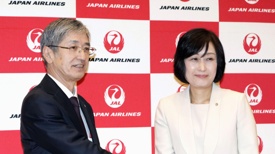 JAL taps exflight attendant Tottori as 1st female president