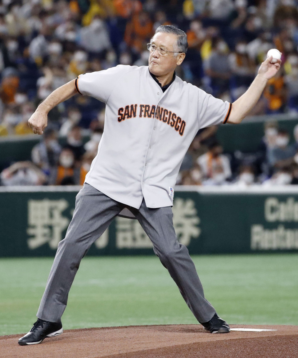 Baseball 1st Japanese MLB player Masanori Murakami honored for good works