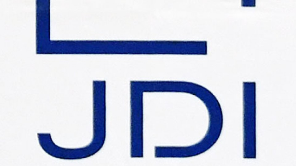 Japan Display, China's HKC to jointly produce organic EL displays