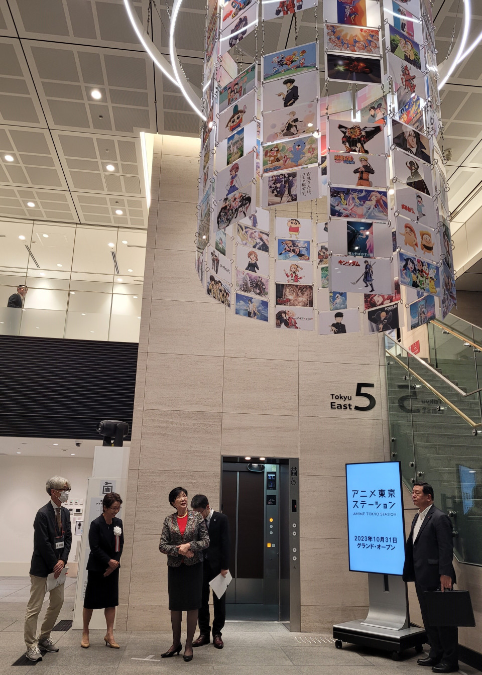 Opening Ceremony's New Tokyo Flagship Store