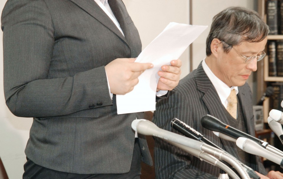 Discover more than 149 shoko asahara anime best highschoolcanada.edu.vn