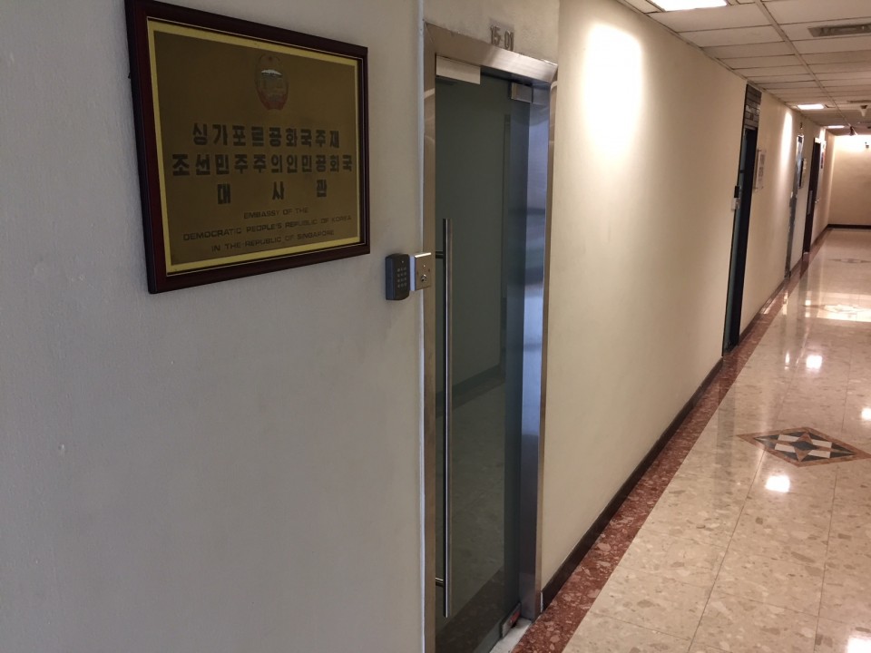 Japan to send senior diplomat to Singapore for U.S.North Korea summit