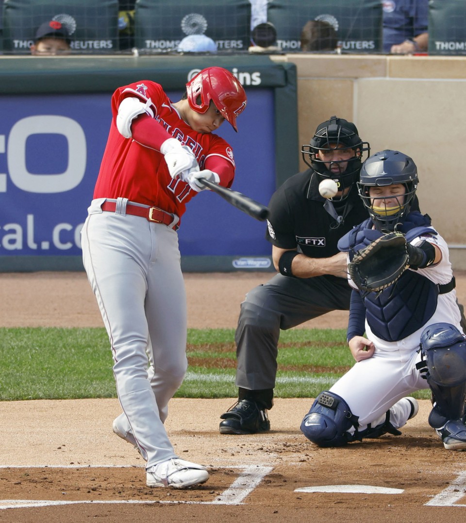 Ohtani gets the win, ties for the MLB HR lead as the Angels beat