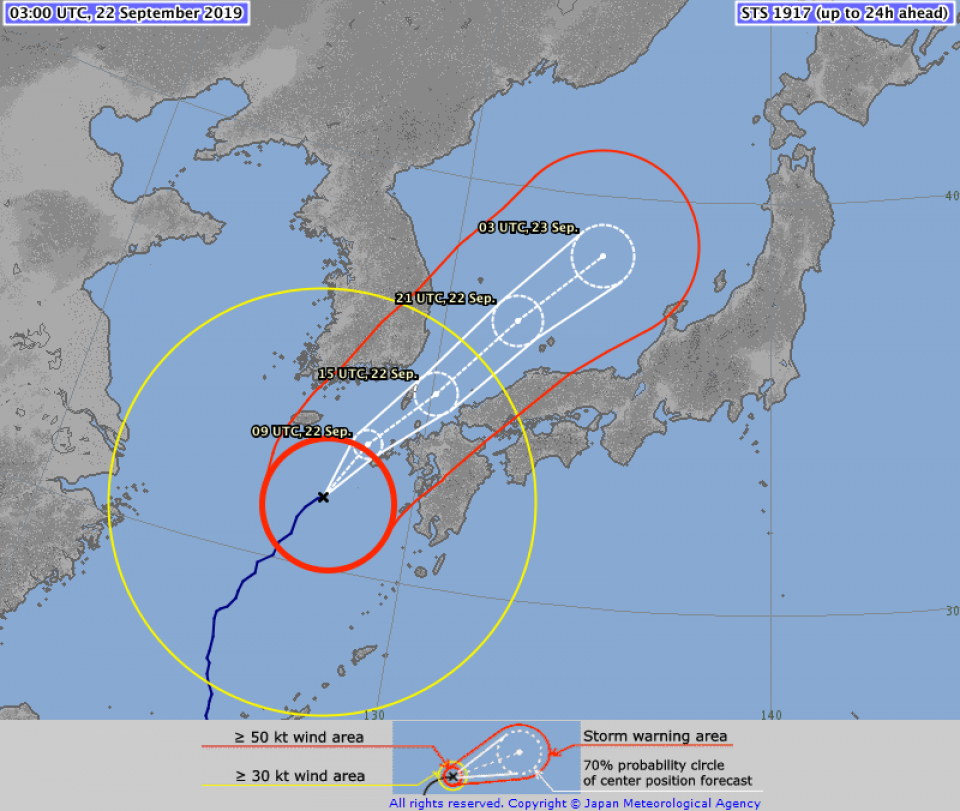 Extreme weather warning issued as typhoon approaches Japan Extreme weather warning issued as typhoon approaches Japan