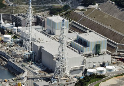 Nuclear reactor in Shimane prefectural capital passes safety review