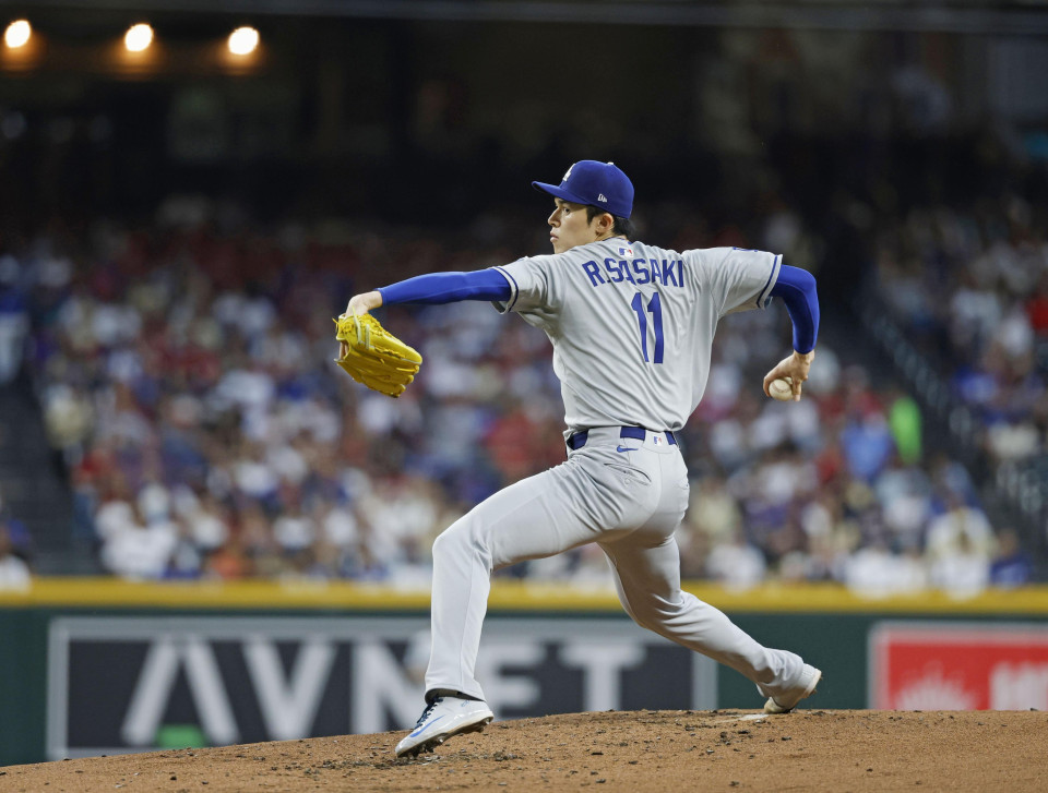 Ohtani'S 3 Homer Game: Dodgers' Struggle—A Stunning Tale Of Two Teams - yhy55sv