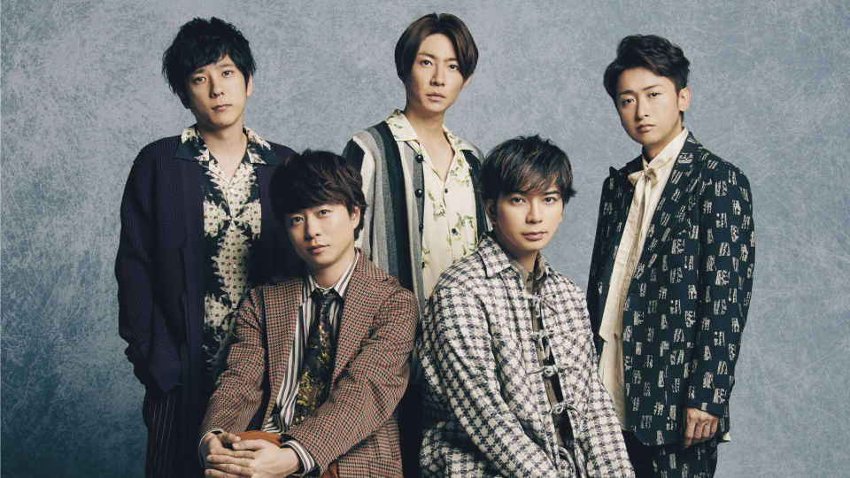嵐　アラフェス　クッション　ライブ　再始動　限定　アイドル　ARASHI 嵐フェス アラフェス クッションの通販 by みいみい5426's shop