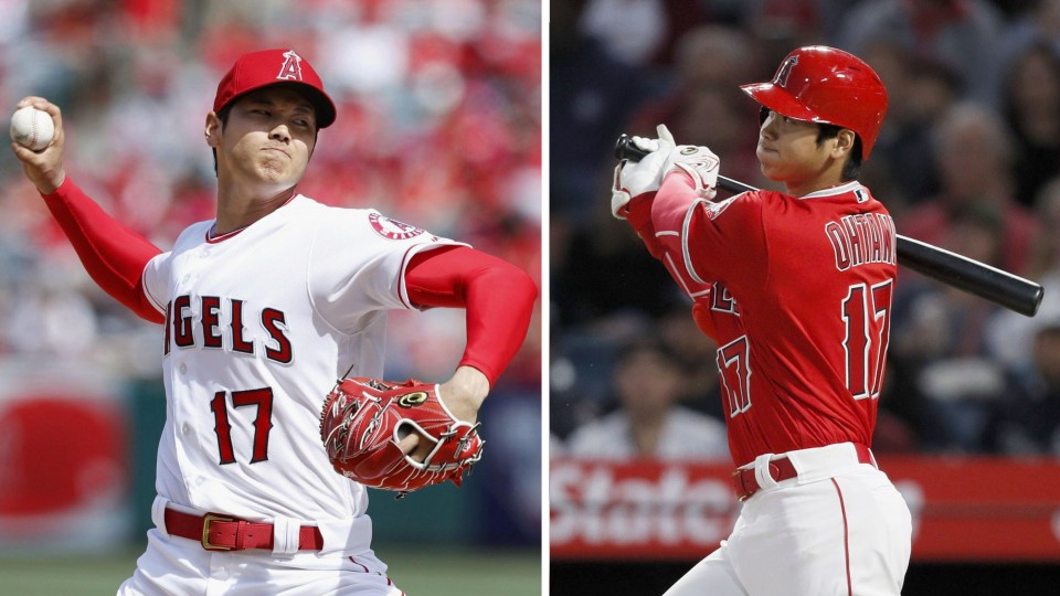 Before Shohei Ohtani became a star, he played for the Hokkaido