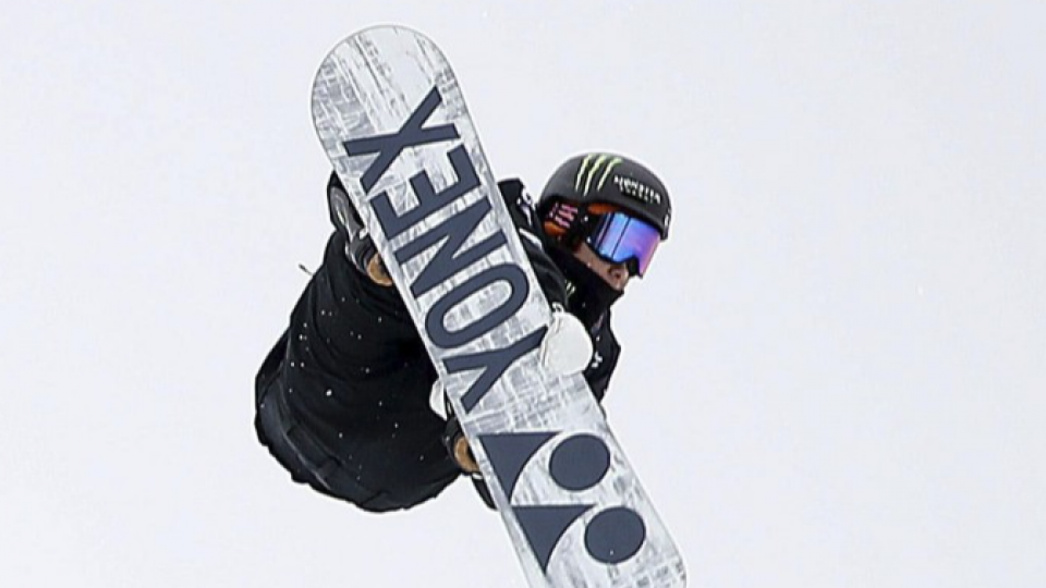 Snowboarding Japan's Yuto Totsuka wins maiden halfpipe world championship
