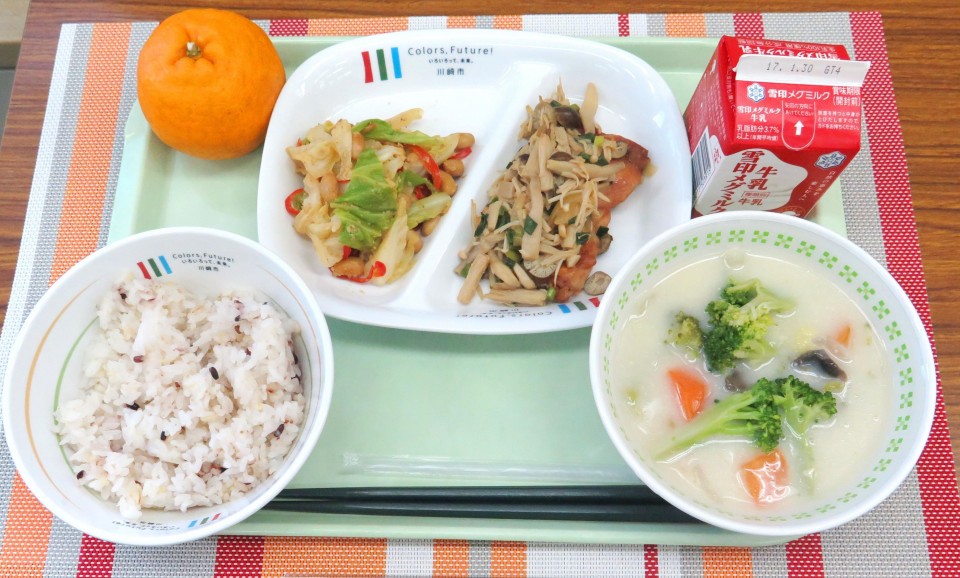 American Scholar Films Documentary On Japanese School Lunches