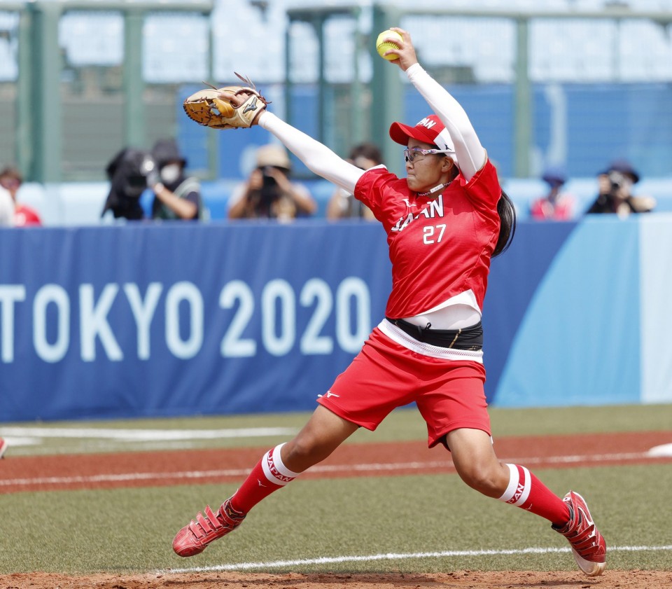 Olympics Miu Goto Saves Day As Japanese Softball Team Walks Off Vs Mexico