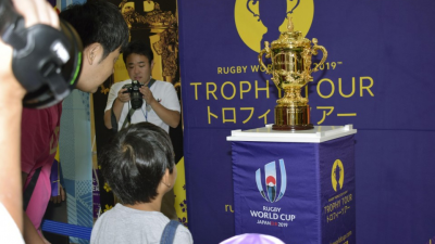 Rugby: World Cup ticket sales resume for all 48 matches