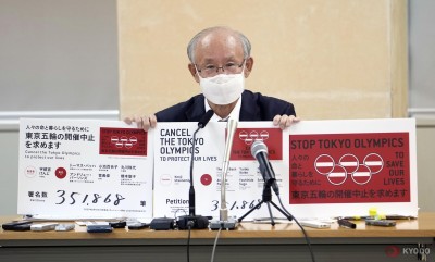 Online petition author asks Tokyo governor to cancel Olympics