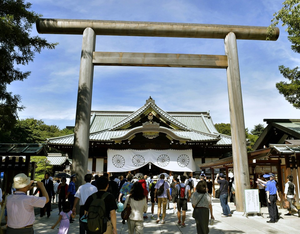 Tokyo records lowest temperature in 48 years, prompting rare