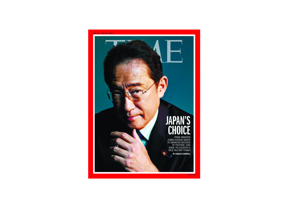 Japan takes issue with Time's headline for Kishida interview