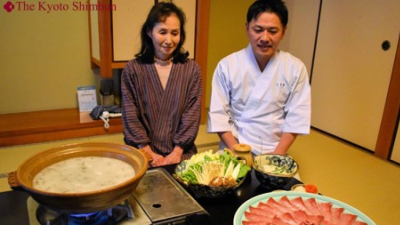 Inn operators mark 40th year with "Buri Shabu" promotion plan
