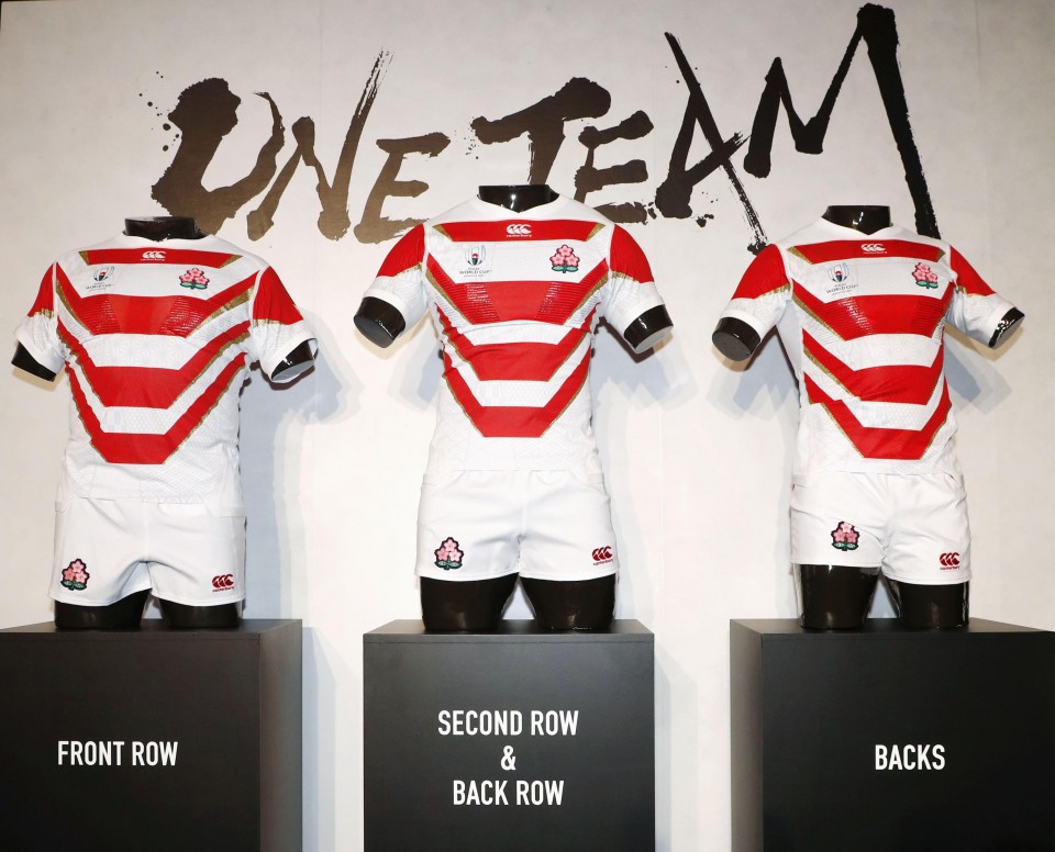 japan rugby world cup merchandise