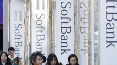 SoftBank offers to invest up to $40 bil. in Indonesia's new capital