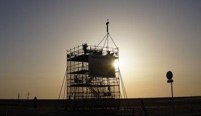 Japan gov't to raise 5 tril. yen via stock sales for 2011 quake recovery