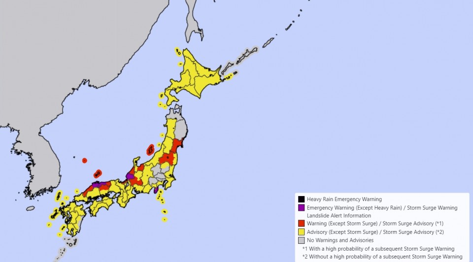 Japan Weather Agency Warns of Landslides, Floods Due to Storm