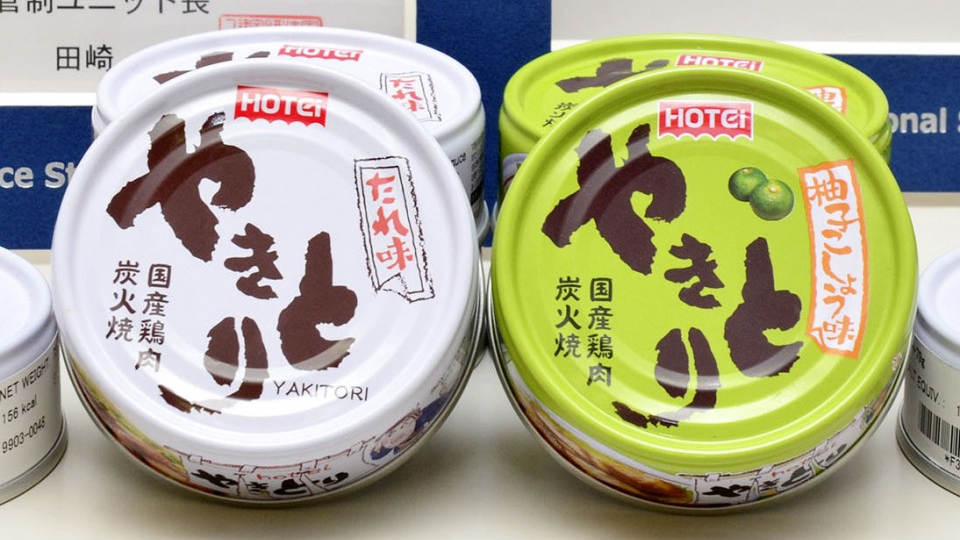 Canned yakitori receives Japanese Space Food certification