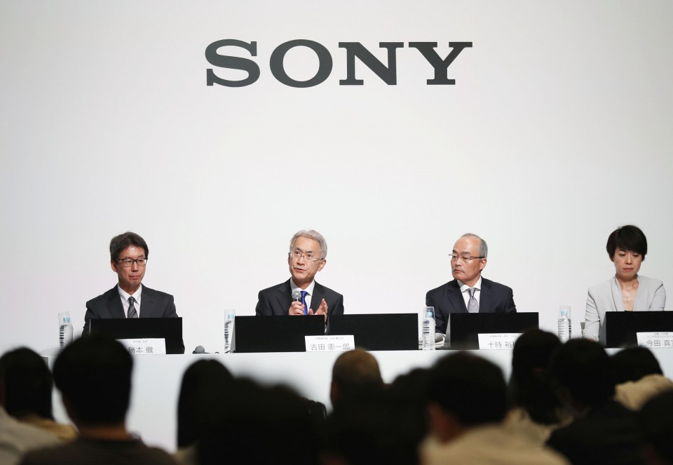 Sony Gaming Division, Sale of Camera Module Unit Help Maintain Profitability Sony Gaming Division, Sale of Camera Module Unit Help Maintain Profitability