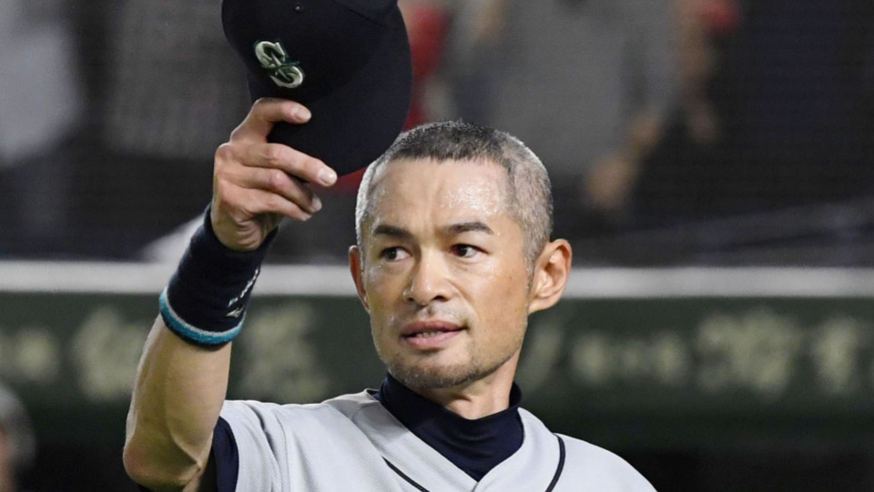 Baseball Ichiro headlines U.S. Hall of Fame 2025 ballot
