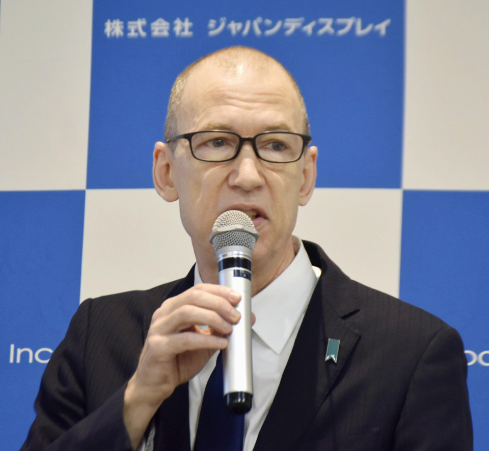 Japan Display, China's HKC to jointly produce organic EL displays