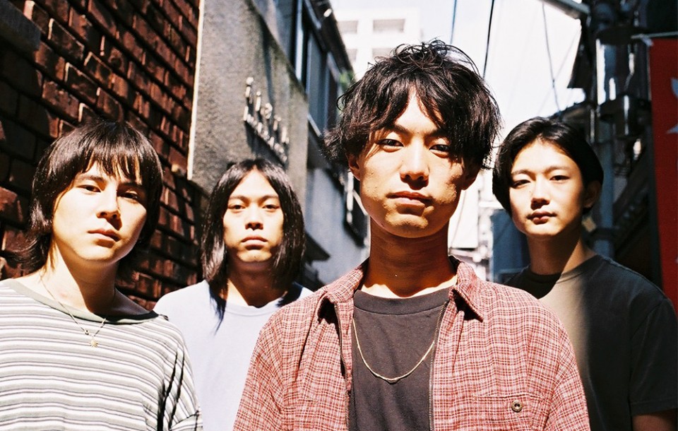 Tokyo band DYGL to take new single “Bad Kicks” to SXSW