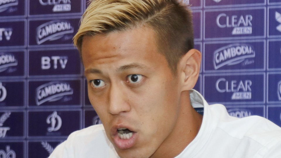 New Cambodia football GM Keisuke Honda excited ahead of Malaysia match