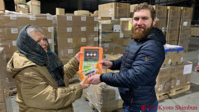 Kyoto to send more cold weather supplies to war-hit Kyiv