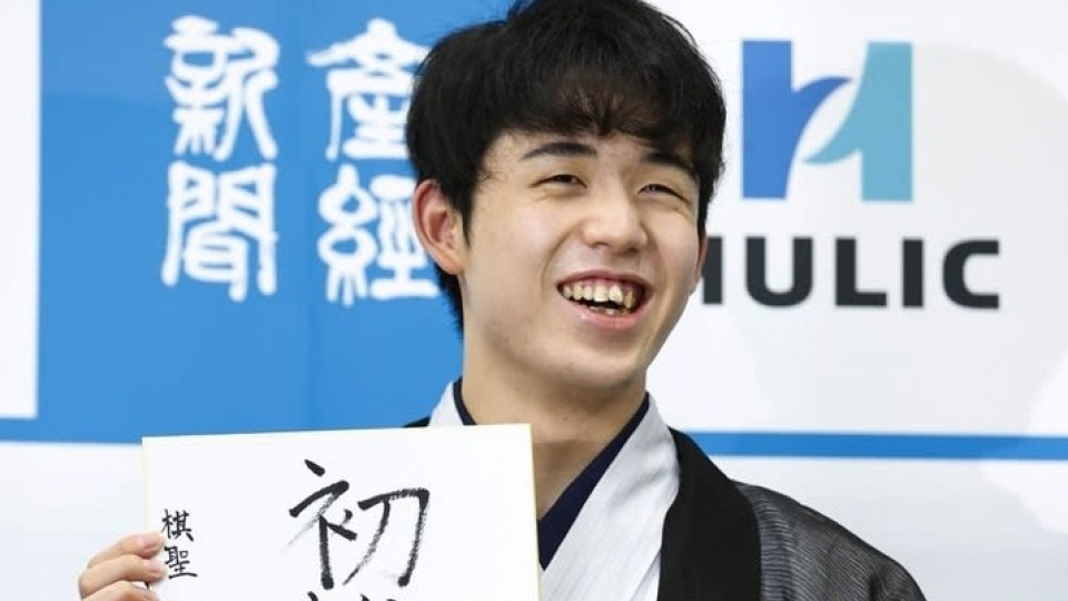 Japanese shogi prodigy Sota Fujii youngest to win major title
