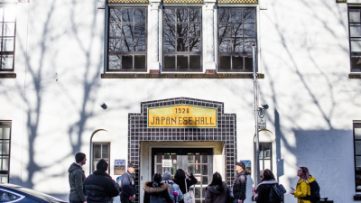 Japanese school's building in Canada named nat'l historic site