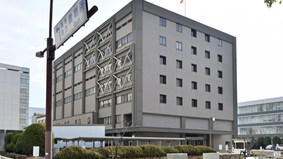 Japan court questions Oct. election outcome over vote-weight gap