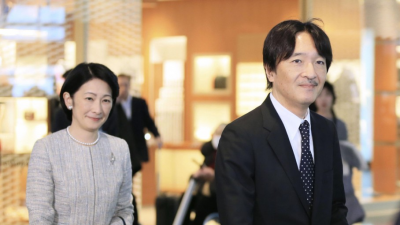 Japan's Prince Fumihito arrives in Thailand to receive honorary degree