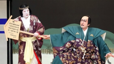 Kabuki actor Kataoka Hidetaro renews record for show appearances
