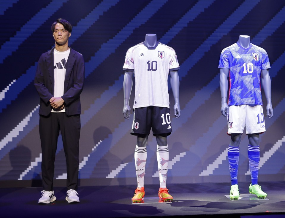 japan national football team jersey 2022