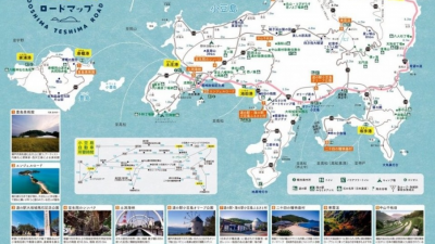Japan's Seto Inland Sea islands renew road map for tourists