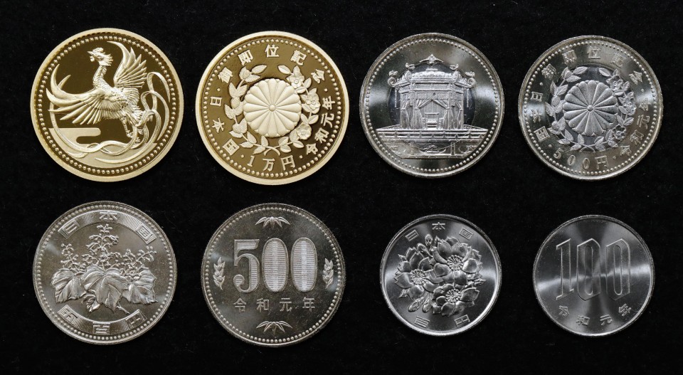 japanese coins