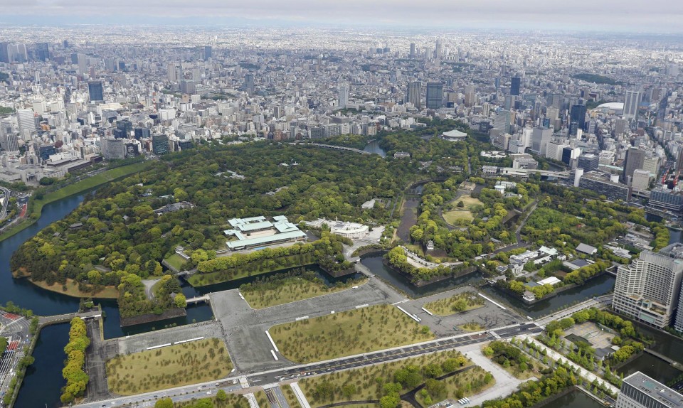 Tokyo Police Investigating Drone Flights Near Imperial Residences