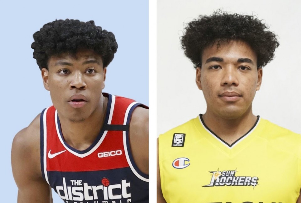 Japanese Nba Player Hachimura Targeted With Anti Black Slurs