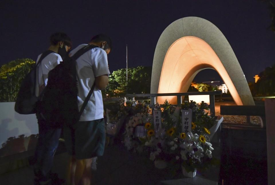 Gist of Hiroshima Peace Declaration on 76th A-bomb anniversary